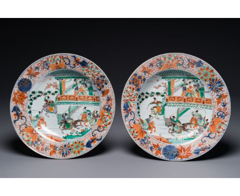 A pair of Chinese verte-Imari 'The Yang family female generals æ¥Šé–€å¥³å°‡' dishes, KangxiDia.: 34,2 cm