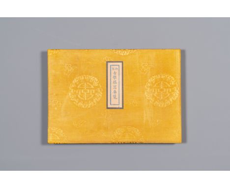A Chinese 'imperial porcelain' album, ink and color on silk, Qianlong seal mark, 20th C.Dim.: 23,5 x 33 cm
