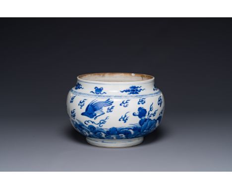 A Chinese blue and white 'mythic animals' bowl, KangxiDia.: 25 cm - H.: 16,2 cm