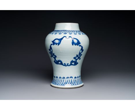 A rare and unusual Chinese blue and white vase with floral design, KangxiH.: 37 cm