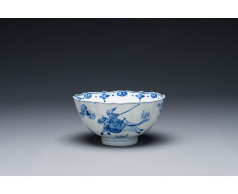 A Chinese blue and white 'Mongolian hunting scene' bowl, Chenghua mark, KangxiDia.: 15,5 cm - H.: 8 cm