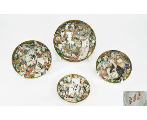Japanese - Good Quality Meiji Period Set of Four ( 4 ) Satsuma Bowls, Each Depicting Hand Painted and Enamel Images of Schola
