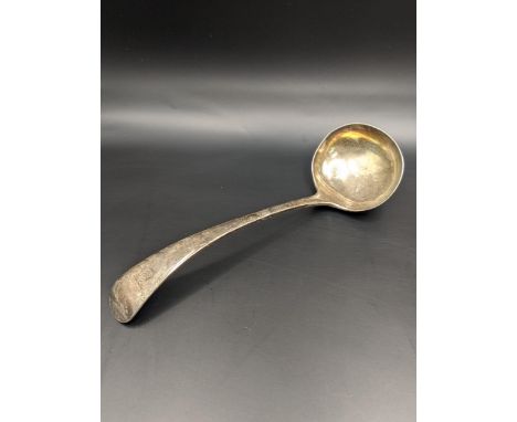 A silver ladle hallmarked Sheffield 1911, total weight 85.6gLocation: 