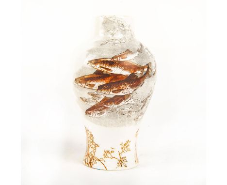 White ground; yellow interior. Depicts a school of fish and marine flora. Royal Doulton backstamp. Light crazing. Issued: 20t