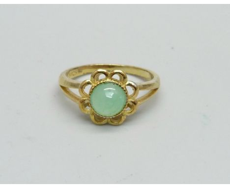 A silver gilt, chrysoprase ring, M/N, with certificate 