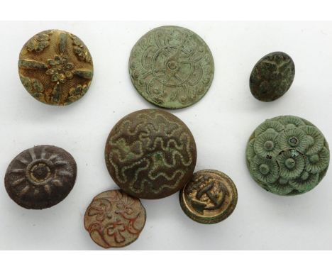 Ornate 18th century dress buttons, largest D: 22 mm. P&amp;P Group 0 (£5+VAT for the first lot and £1+VAT for subsequent lots