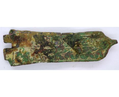 15th century Medieval gold plated book clasp. P&amp;P Group 0 (£5+VAT for the first lot and £1+VAT for subsequent lots) 