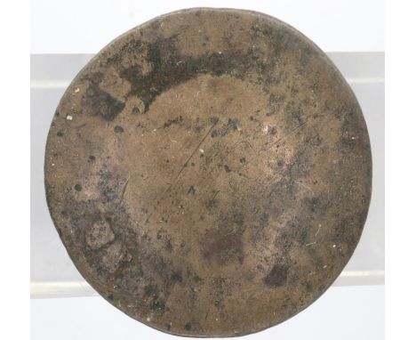 James II Irish gun money half penny. P&amp;P Group 0 (£5+VAT for the first lot and £1+VAT for subsequent lots) 
