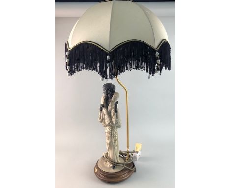 20TH CENTURY RESIN FIGURAL TABLE LAMP, 75cm high overall