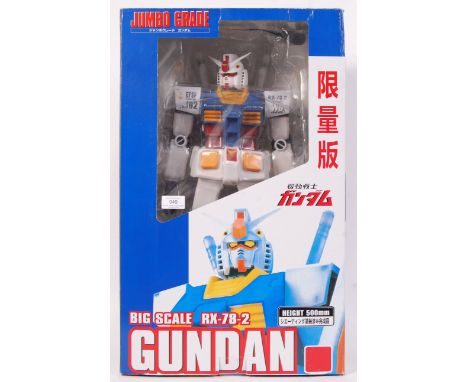 A rare Japanese issue Anime ' Gundan ' ' Big Scale ' 500mm RX-78-2 action figure. Appears mint and complete, within the origi