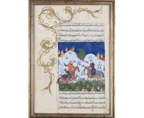 Persian An illuminated manuscript, depicting an archer in a snow leopard hat, with detail to margin and farsi script&nbsp; Go