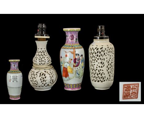Chinese Peoples Republic Famille Rose Decorated Vase depicting a scholar with courtesans. To the side a Chinese poem in chara