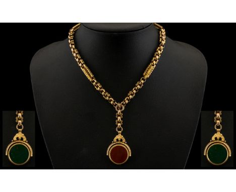 Victorian Period 1839-1901 Superb Quality 9ct Gold Fancy Ornate Watch Chain with attached 9ct gold swivel fob set with bloods