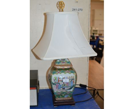 LARGE MODERN DECORATIVE CHINESE FAMILLE ROSE TABLE LAMP WITH SHADE     