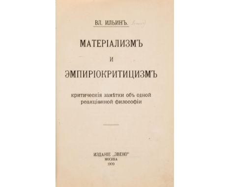 Lenin (Vladimir Ilyich) Materializm i Empiriokritisizm, first edition, later ink marginalia to foot of final f., the odd patc