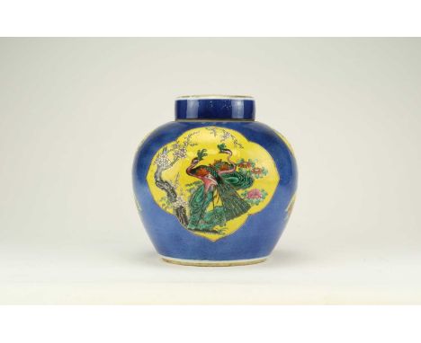 A Chinese powder blue and famille rose ginger jar and cover, Qing Dynasty, 18th/19th centuryOf ovoid form and decorated with 