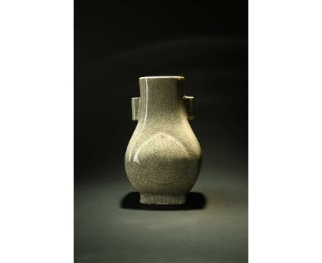 A Chinese Ge-type glazed 'arrow' vase, HuQianlong seal mark and possibly period, the heavily potted vessel with a moulded pea