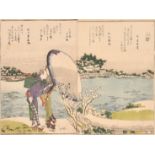 Hokusai, Japanese, two river views with bridges, woodcuts, sheet size 10.5" x 12" (26.5 x 30.