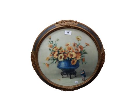 VINTAGE CIRCULAR PRINT 