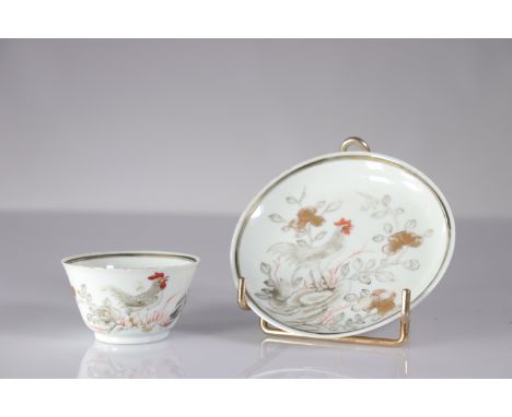  China porcelain bowl in grisaille decor of rooster - Sizes: Assiette D 118mm H bol 42mm - Weight (K): 0,117kg - Condition: a