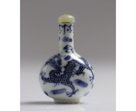  China blanc bleu porcelain snuff bottle marks under the piece - Sizes: H 75mm L 50 mm - Weight (K): 0,55kg - Condition: at f