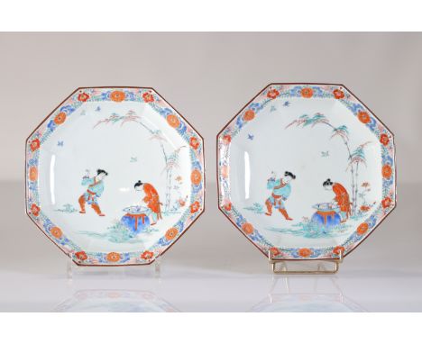  Pair of 18th century Japanese plates - Weight (K): 0kg 