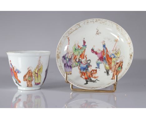  Covered bowl and under bowl in Chinese famille rose porcelain decorated with warriors - Sizes: Assiette D 132mm H bol 68mm -