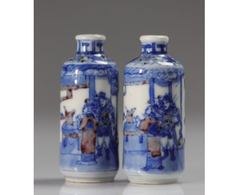  China pair of white blue and iron red snuffboxes - Sizes: H 85mm L 35 mm - Weight (K): 0,83kg - Condition: at first sight - 