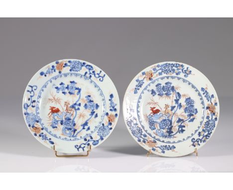  China - pair of Chinese porcelain plates - 18th - Sizes: D 225mm - Weight (K): 0,7kg - Condition: at first sight - small kno