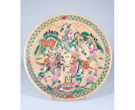  China Nanjing porcelain plate decorated with warriors - Sizes: d300mm - Weight (K): 1,22kg - Condition: at first sight - goo