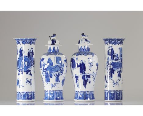  China covered potiches and vases in white blue porcelain character decoration Kangxi brand - Sizes: Vases: H: 360 mm L: 140 