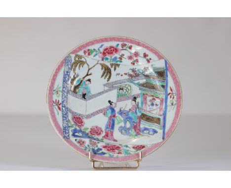  18th century famille rose plate decorated with flowers and characters - Sizes: D 230mm - Weight (K): 0,24kg - Condition: at 