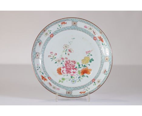  18th century famille rose porcelain plate - Sizes: D 260mm - Weight (K): 0,568kg - Condition: at first sight - good conditio