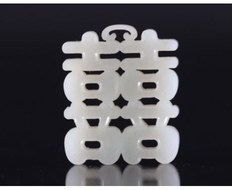  China jade pendant XIX - Sizes: H 50mm L 40mm - Weight (K): 0,03kg - Condition: at first sight - good condition - no restora