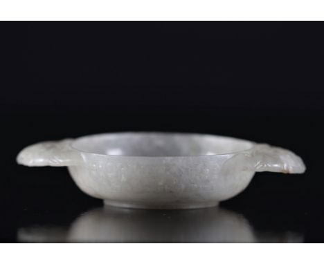  China Qing period jade ritual wine cup - Sizes: H 25mm L 115mm - Weight (K): 0,08kg - Condition: at first sight - good condi