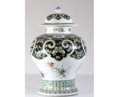  China porcelain vase with floral decoration and butterflies mark in the circle - Sizes: H 410mm L 250mm - Weight (K): 4,5kg 