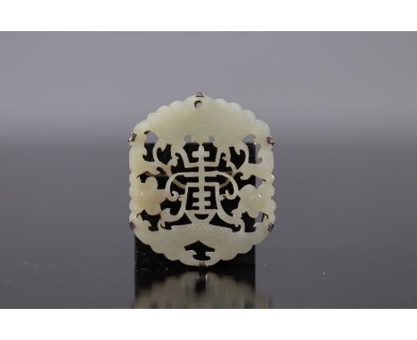  China Qing period jade pendant - Sizes: H 55mm L 50mm - Weight (K): 0,023kg - Condition: at first sight - good condition - n