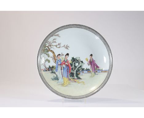  China large republic dish decorated with characters - Sizes: D 370 mm - Weight (K): 1,9kg - Condition: at first sight - good