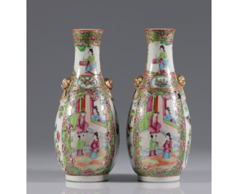  China pair of Canton porcelain vases - Sizes: H 250mm L 100mm - Weight (K): 1,3kg - Condition: at first sight - good conditi