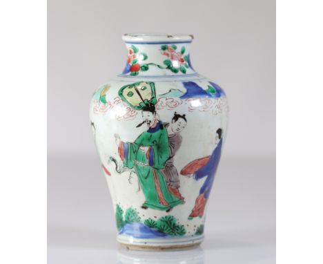  Transition period vase decorated with characters - Sizes: H 175mm D 110mm - Weight (K): 0,669kg - Condition: at first sight 