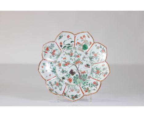  Qing period famille verte porcelain lotus flower-shaped plate - Sizes: D 230mm - Weight (K): 0,35kg - Condition: at first si