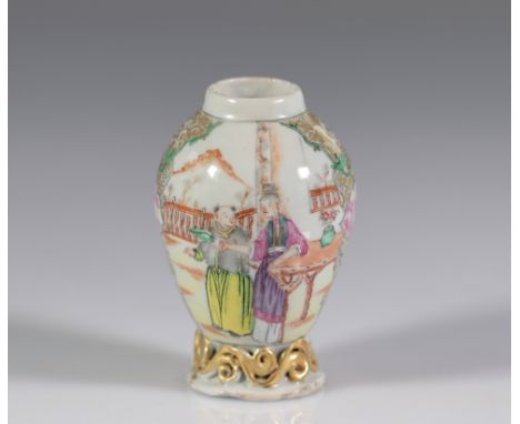  China small famille rose porcelain vase - Sizes: H 110mm L 70mm - Weight (K): 0,158kg - Condition: After verification - acci