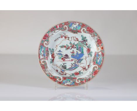  18th century famille rose porcelain plate - Sizes: D 223mm H 40mm - Weight (K): 0,368kg - Condition: at first sight - good c