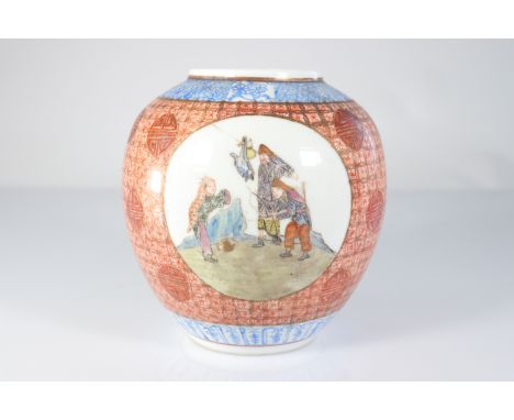  China lantern decor in cartouches - Sizes: h190mm l170mm - Weight (K): 0,49kg - Condition: at first sight - good condition -