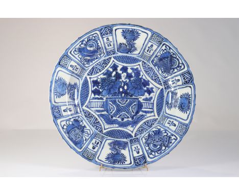  China dish white blue 16th time - Sizes: d 370mm - Weight (K): 1,29kg - Condition: After verification - wear - no restoratio