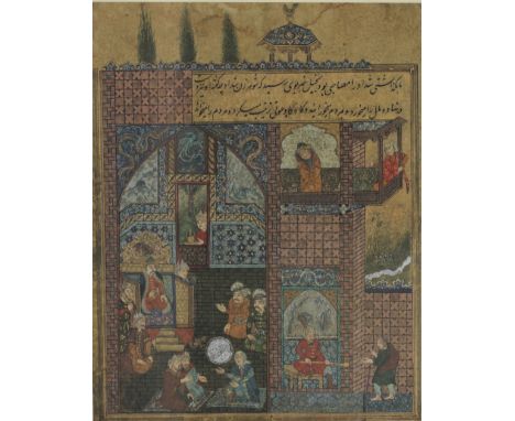  Old Islamic art drawing "interior view" - Sizes: Hors cadre H 250mm L 200mm - Weight (K): 1,22kg - Condition: After verifica