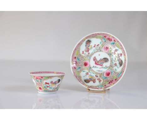  Bowl and saucer in 18th century Chinese porcelain decorated with roosters - Sizes: Assiette D 105mm H bol 35mm - Weight (K):