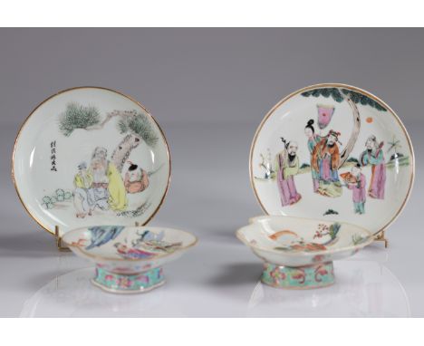  China 4 porcelain dishes marked at the base around 1900 1 in Qiangjiang enamel - Sizes: Divers - Weight (K): 0,84kg - Condit