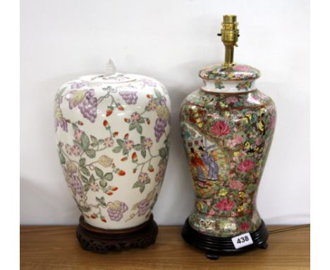 A Chinese famille rose table lamp base and a porcelain jar and lid, H. 35cm.