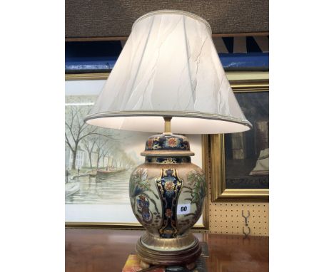 REPRODUCTION BALUSTER TALE LAMP AND SHADE